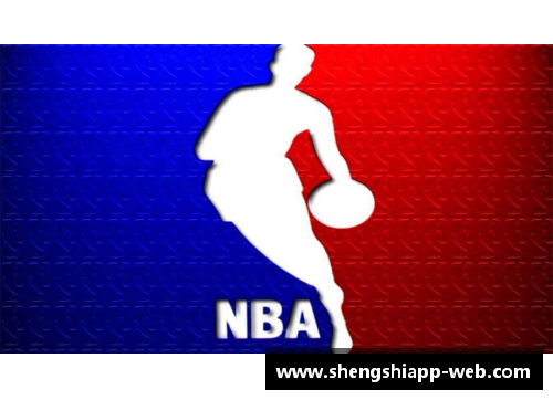 盛世app下载NBA训练师教你如何提升篮球技能