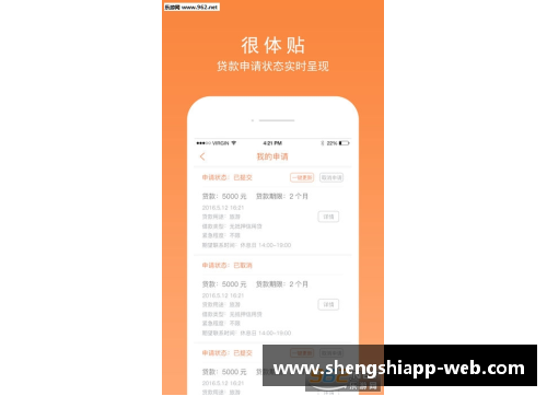 盛世app下载全红婵与陈芋汐：史上最强双人跳，欲齐创大满贯